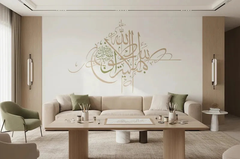 Calligraphy Stencils in Pakistan | Casvena