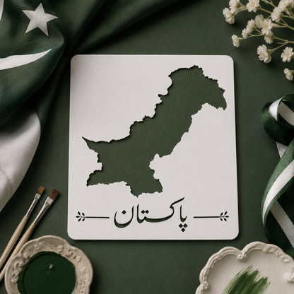 Pakistan Map Silhouette Stencil 14 August Wall Art 