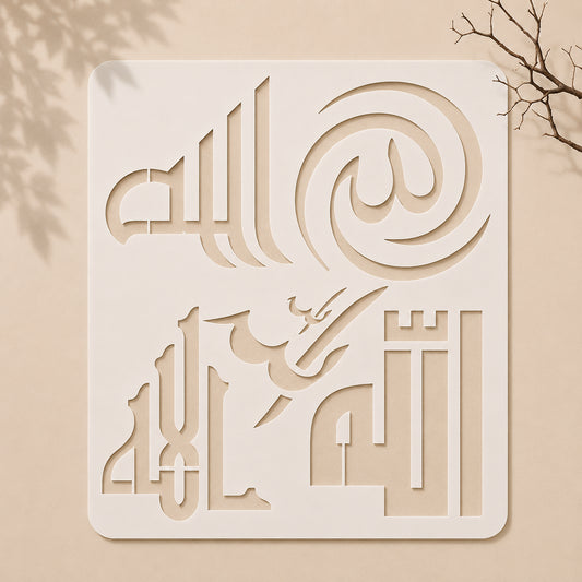 Allah in 5 Font Styles Calligraphy Stencil for Wall Painting 