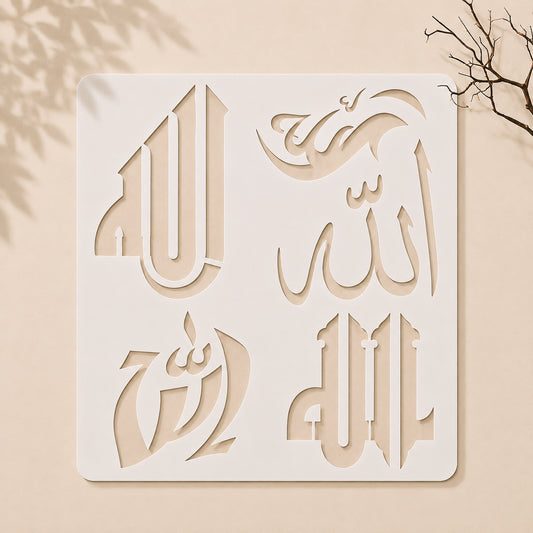 Allah in 5 Font Styles Reusable Calligraphy Stencil for Canvas Painting