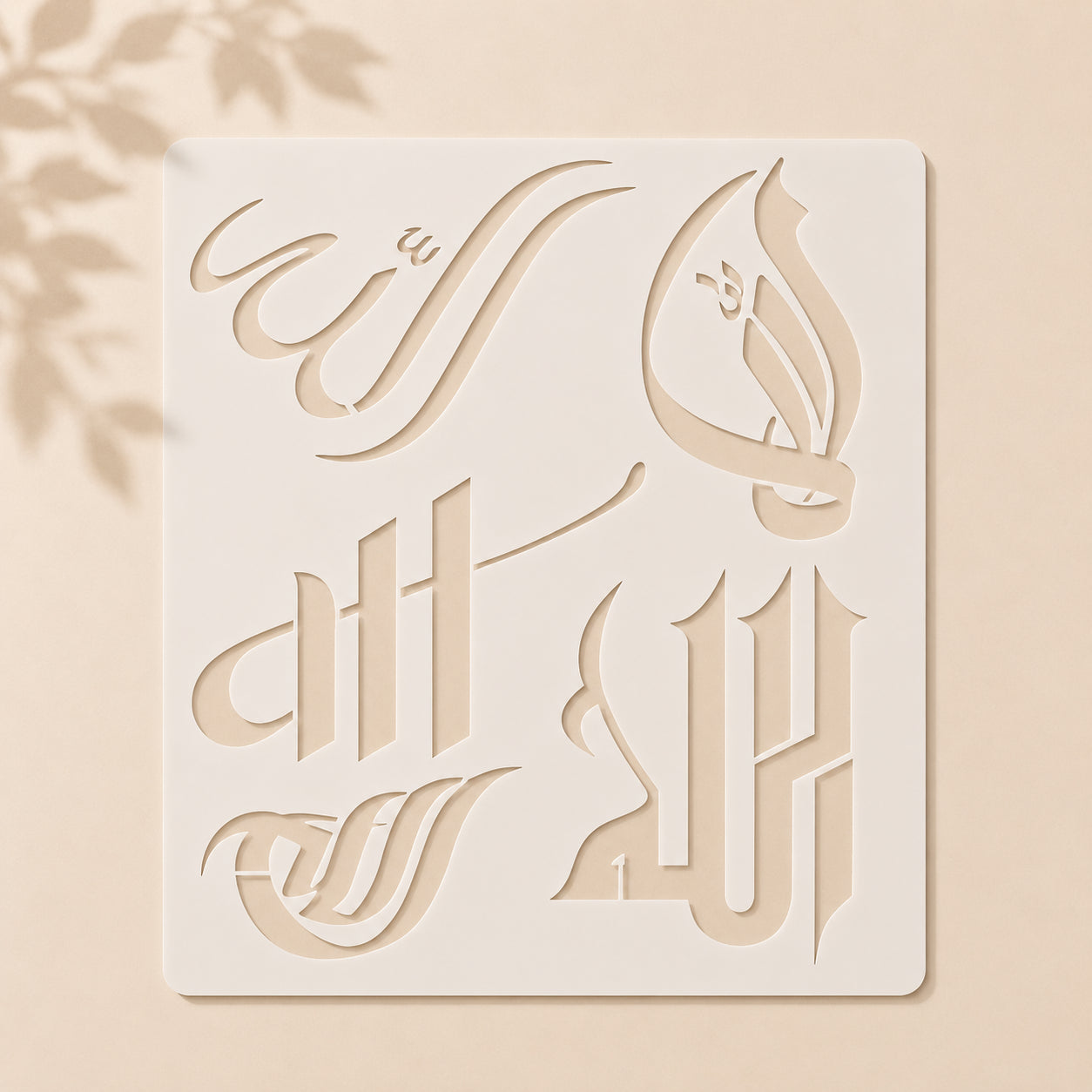 Allah in 5 Fonts Islamic Calligraphy Reusable Stencil for Wall & Canvas Art Price in Pakistan