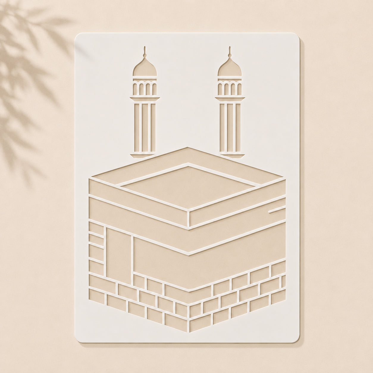 Kaaba Silhouette Wall Stencil 