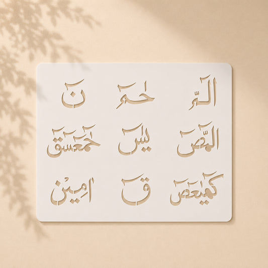 Loh e Qurani Calligraphy Stencil for Arts and Craft Painting