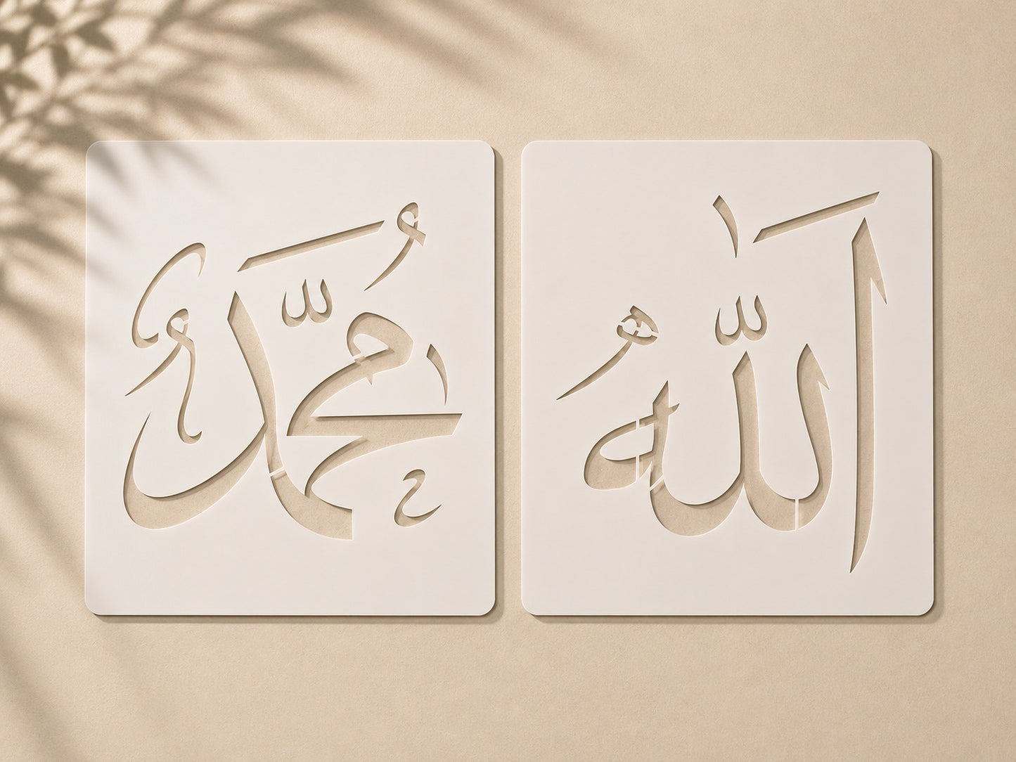Allah Muhammad Islamic Calligraphy Stencil Set Price in Pakistan 