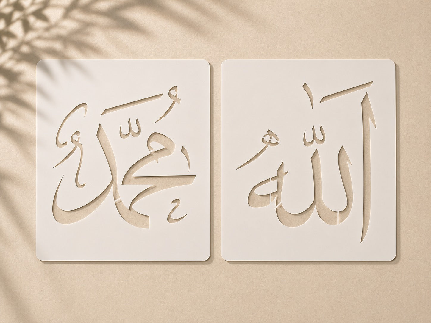 Allah Muhammad Islamic Calligraphy Stencil Set Price in Pakistan 