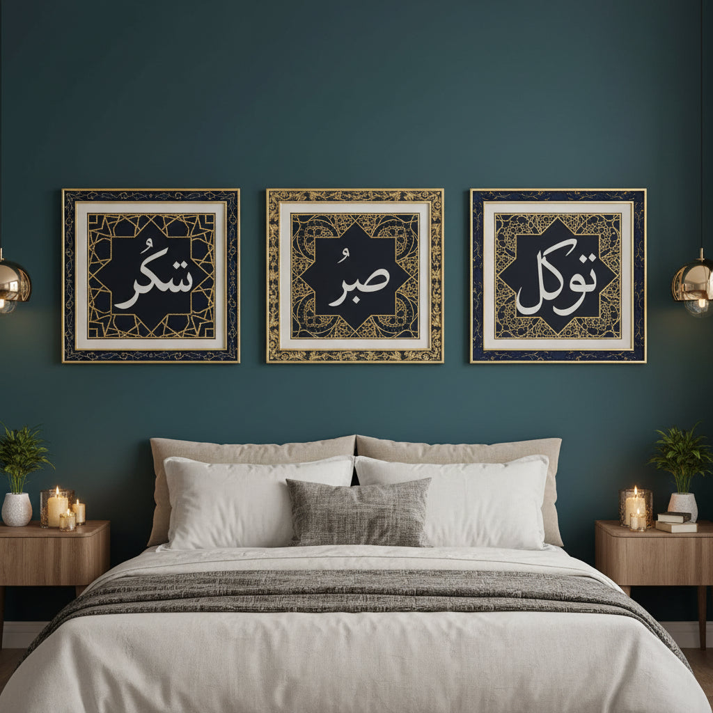 Pack of 3 Luxury Islamic Art Calligraphy Stencil Set Price in Pakistan 