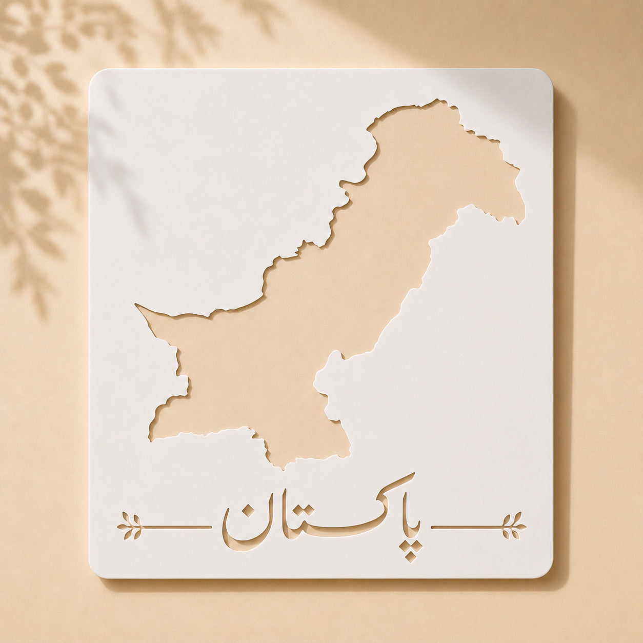 Pakistan Map Silhouette Stencil 